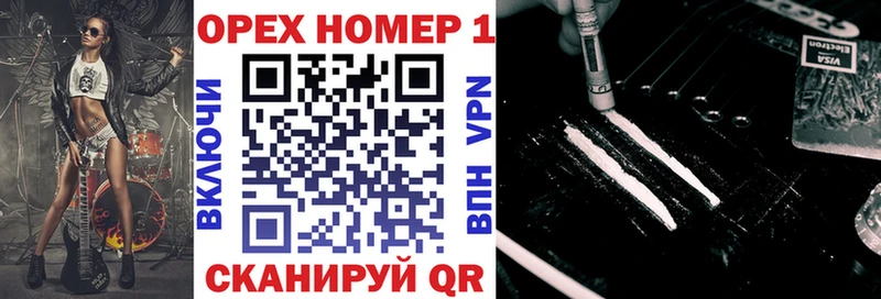 Магазин наркотиков Анадырь Псилоцибиновые грибы Cocaine Гашиш Мефедрон Амфетамин МАРИХУАНА ГЕРОИН А ПВП