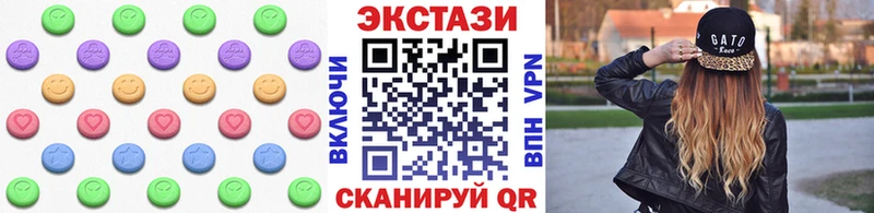 ЭКСТАЗИ TESLA  Анадырь 