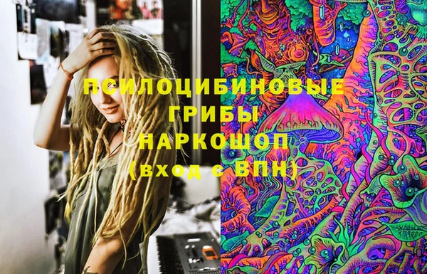 кокаин VHQ Алзамай