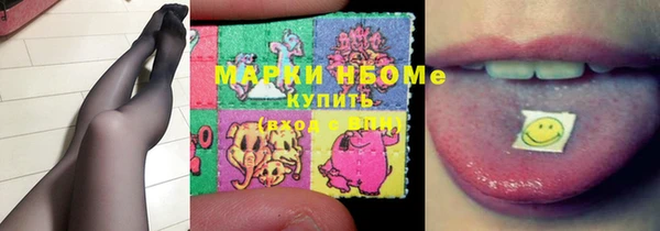кокаин VHQ Алзамай