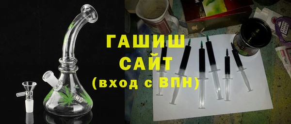кокаин VHQ Алзамай