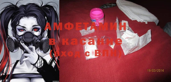 mdma Надым