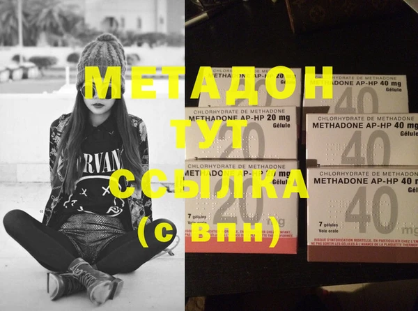 винт Алексин