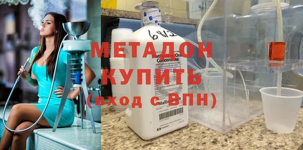 кокаин VHQ Алзамай