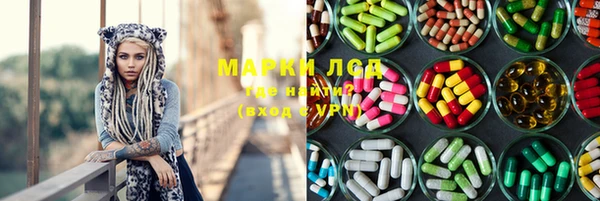 винт Алексин